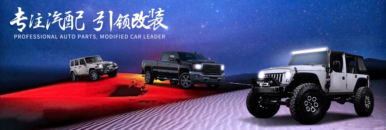 跨境汽配|贏他科技攜手巨沃，實(shí)現(xiàn)倉(cāng)儲(chǔ)管理全面升級(jí)