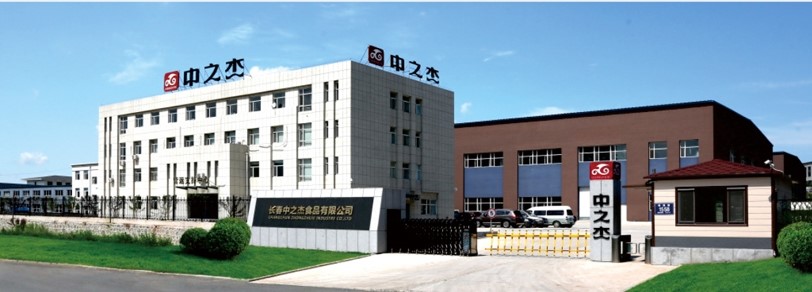 服務(wù)第一，誠(chéng)信負(fù)責(zé)|來(lái)自中之杰的一封表?yè)P(yáng)信