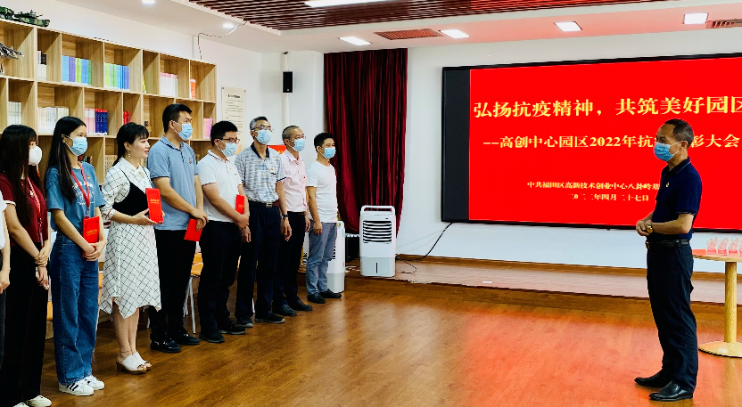 點(diǎn)贊“沃”的志愿者，巨沃科技暖心捐贈(zèng)