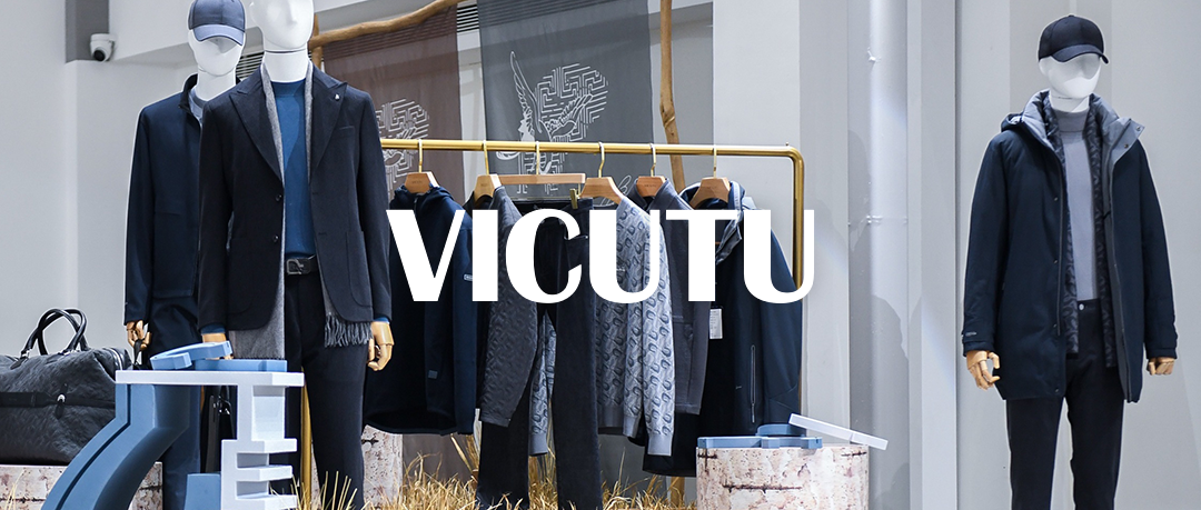 【時尚男裝】VICUTU威可多自動化智能倉儲中心建設