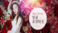 昌正攜手巨沃WMS，讓健康相伴每一個(gè)人