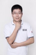 巨沃：專(zhuān)注WMS系統(tǒng)十三載 做智慧倉(cāng)儲(chǔ)系統(tǒng)服務(wù)商