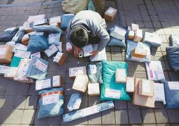 巨沃倉儲