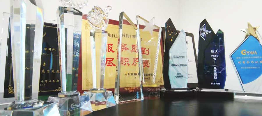 雙11背后，你的包裹有沃的全力支持！